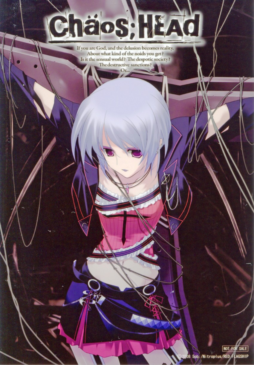 kishimoto ayase (chaos;head and 1 more) drawn by sasaki_mutsumi