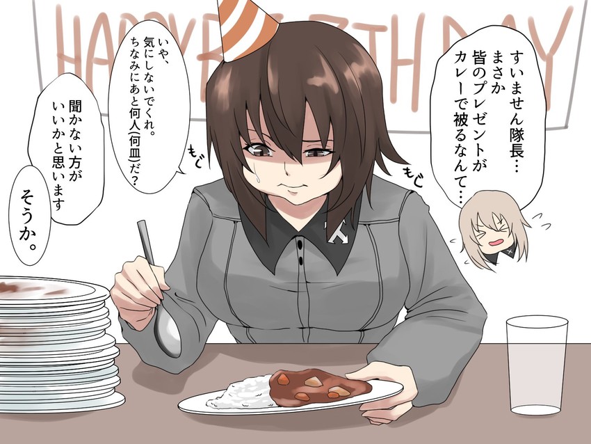 nishizumi maho and itsumi erika (girls und panzer) drawn by yaegashi_isa