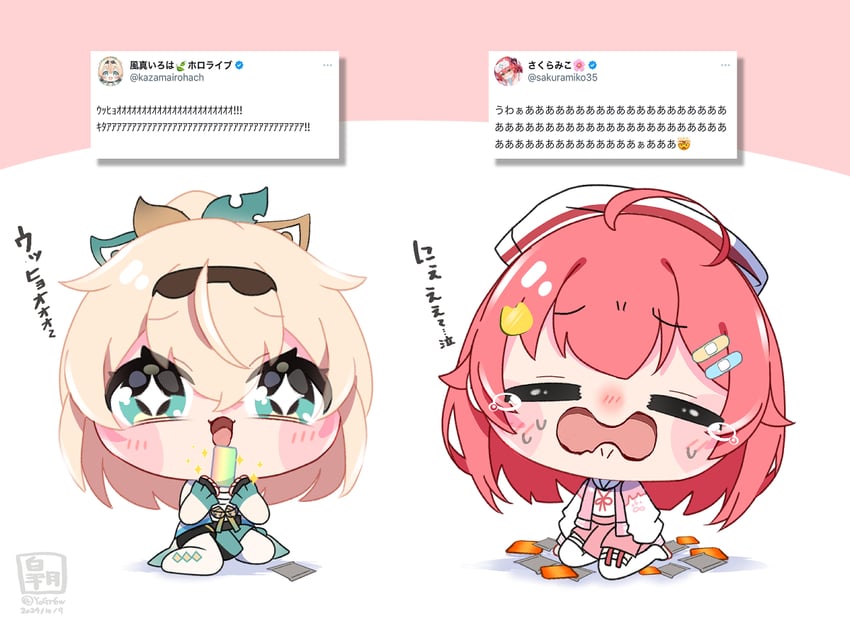 sakura miko and kazama iroha (hololive and 1 more) drawn by satsuki_(pixiv_742410)
