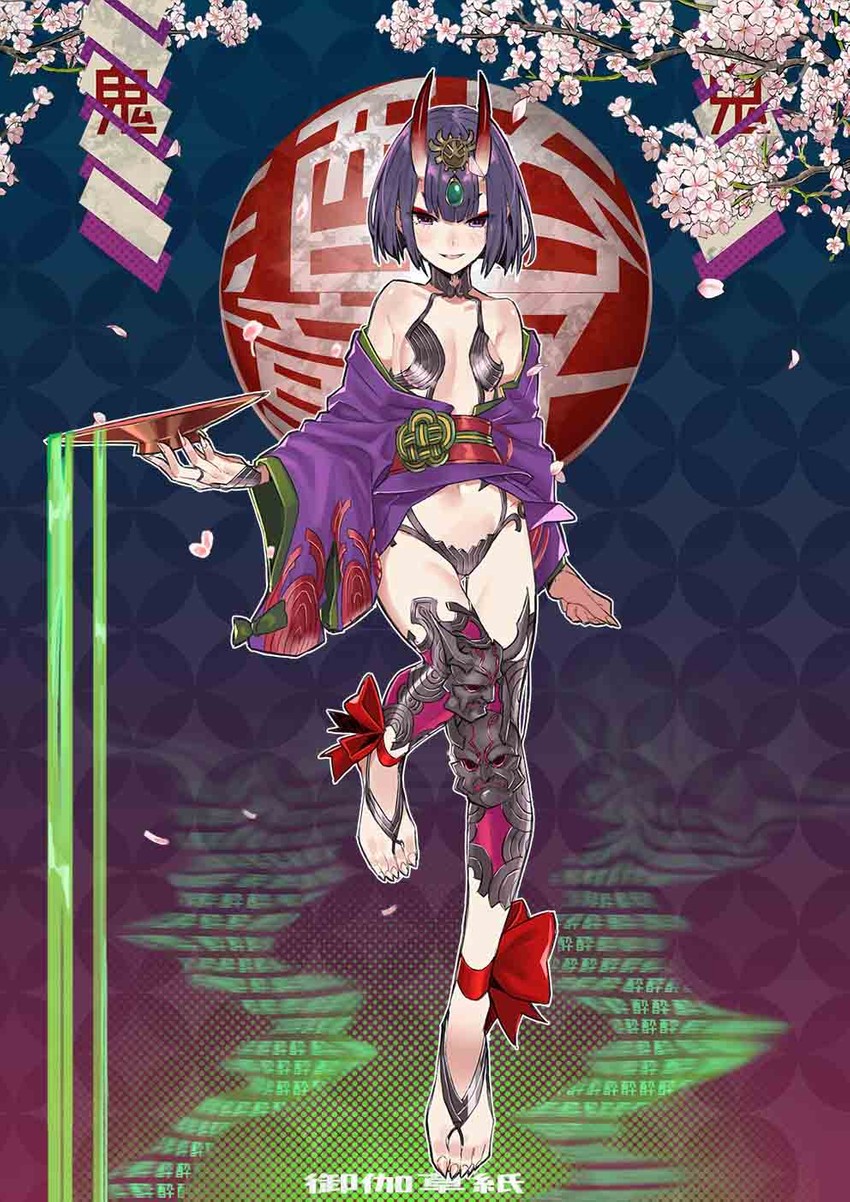 shuten douji (fate and 1 more) drawn by teshima_nari