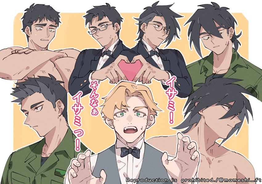 ao isami and lewis smith (yuuki bakuhatsu bang bravern) drawn by macha@meshi