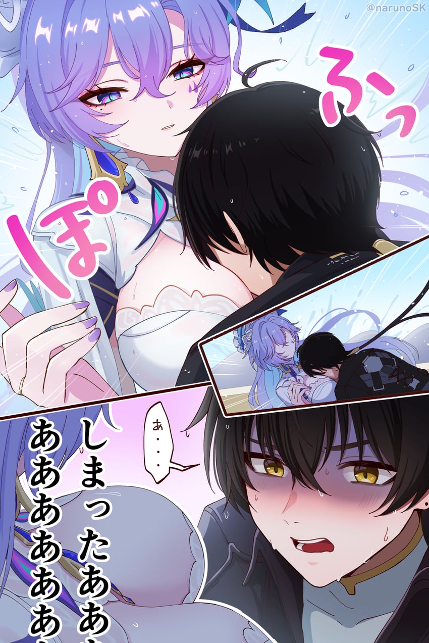 rover, male rover, and cantarella (wuthering waves) drawn by naruno_suke_(narunosk)