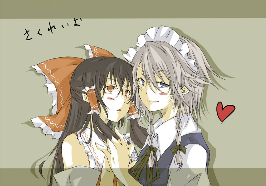 hakurei reimu and izayoi sakuya (touhou) drawn by toudou_(dolce)