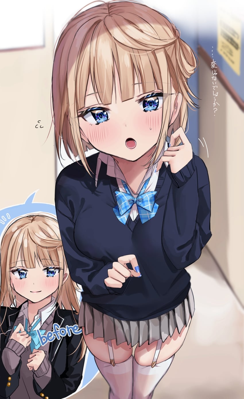 aoba miu (kokoro iroduku koi ga shitai) drawn by chigusa_minori
