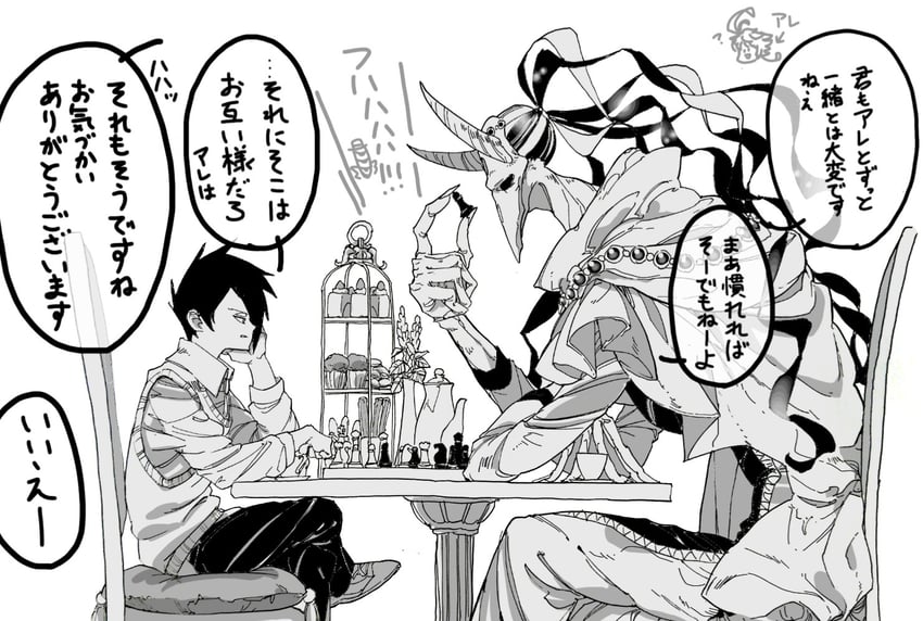 emma, ray, leuvis, and bayon (yakusoku no neverland) drawn by kimidori_(dera_kimidori)