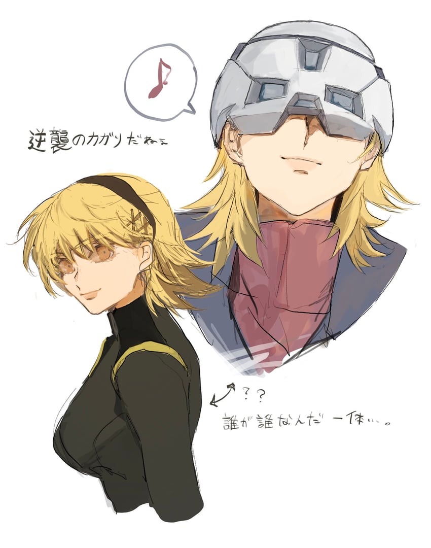 cagalli yula athha and prospera mercury (gundam and 4 more) drawn by she_(morianosu)