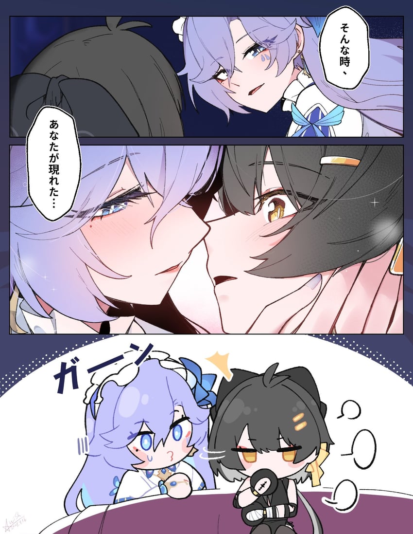rover, female rover, and cantarella (wuthering waves) drawn by starblame