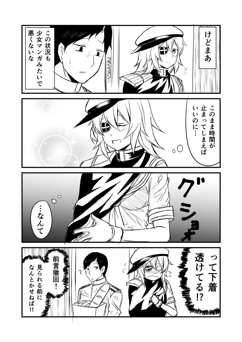 admiral, kiso, and kiso kai ni (kantai collection) drawn by ha_akabouzu
