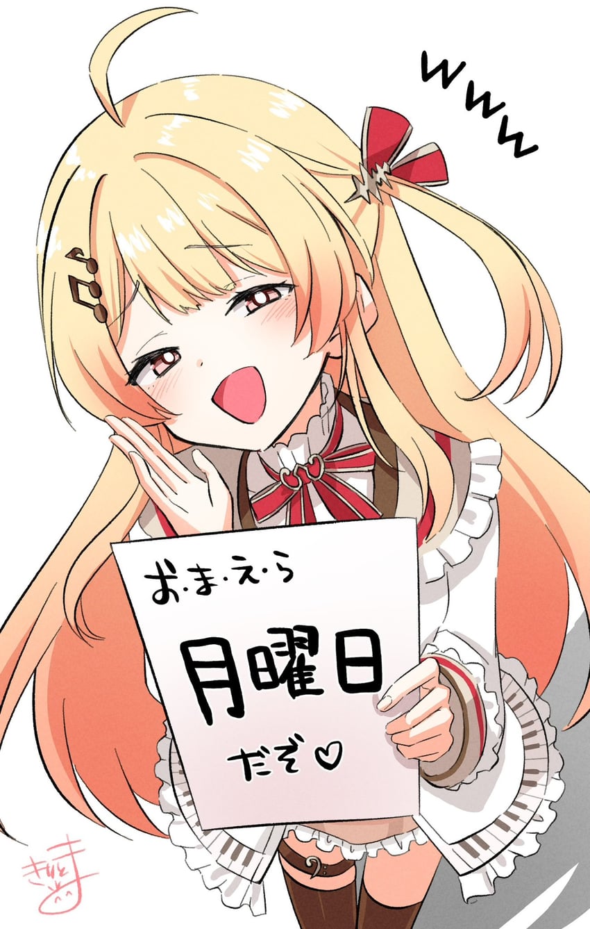 otonose kanade (hololive and 1 more) drawn by kiritoma