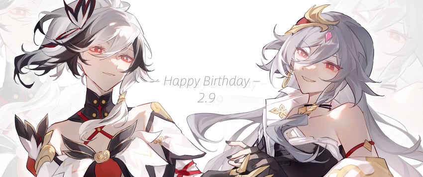 fu hua and herrscher of sentience (honkai and 1 more) drawn by haruka_(rsyaooooo)
