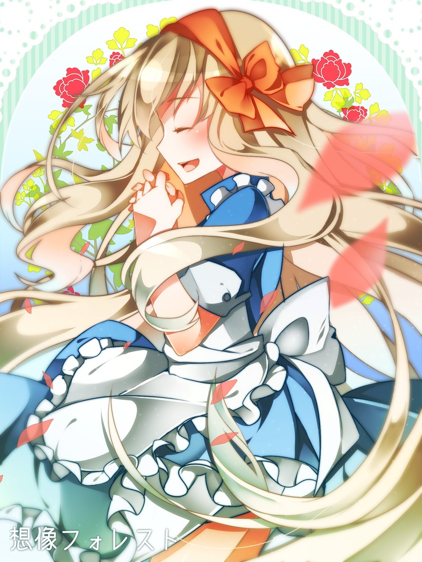 kozakura marry (kagerou project and 1 more) drawn by nou_(nounknown)