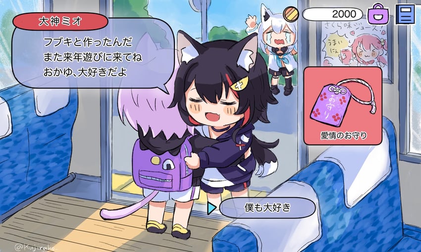 shirakami fubuki, nekomata okayu, sakura miko, and ookami mio (hololive) drawn by kujirako_(user_wusc5438)