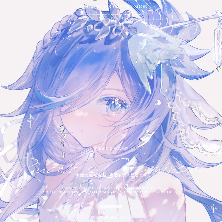 fu hua (honkai and 1 more) drawn by shuiyuanxia