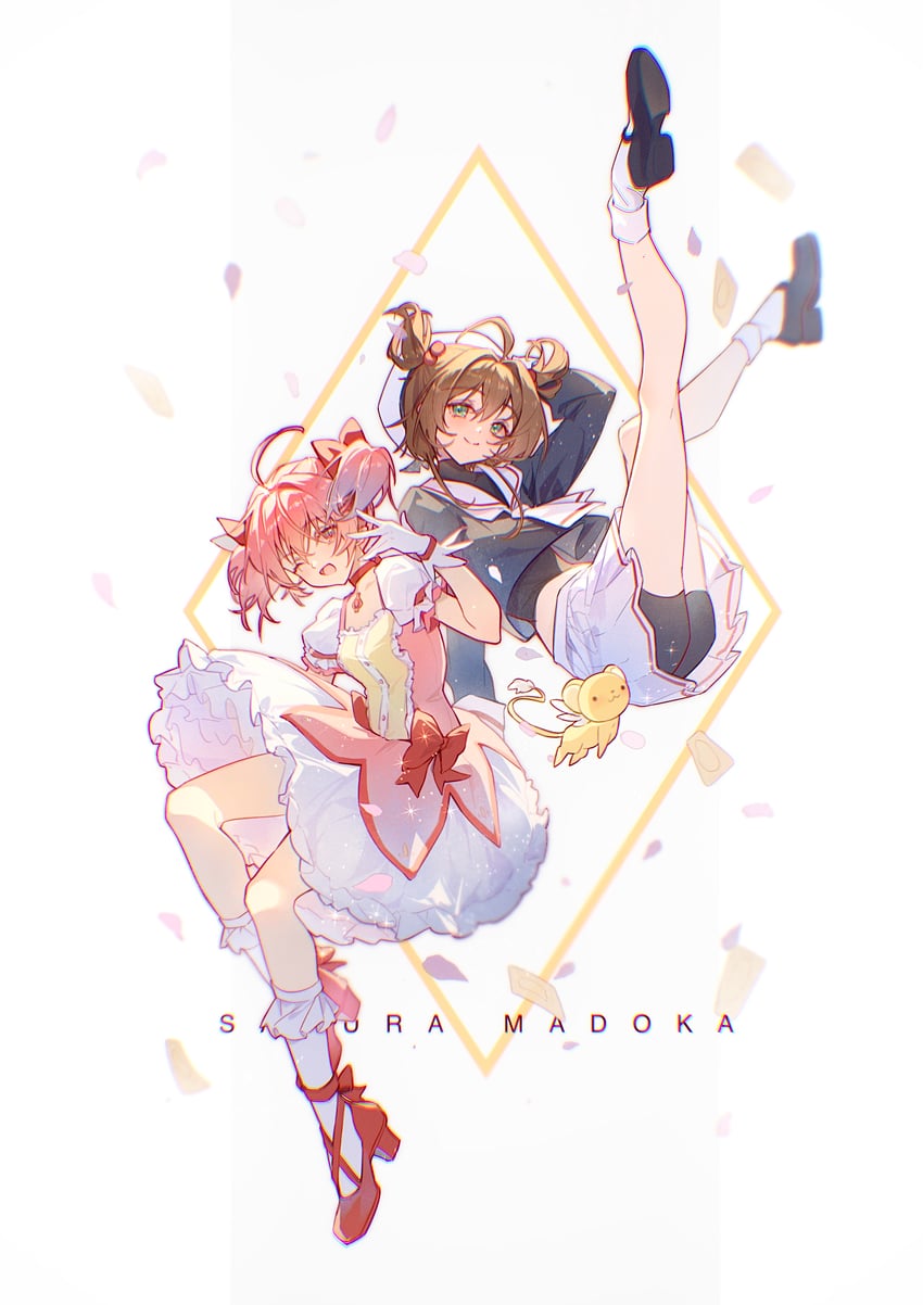 kaname madoka, kinomoto sakura, and kero (mahou shoujo madoka magica and 1 more) drawn by cloudyman