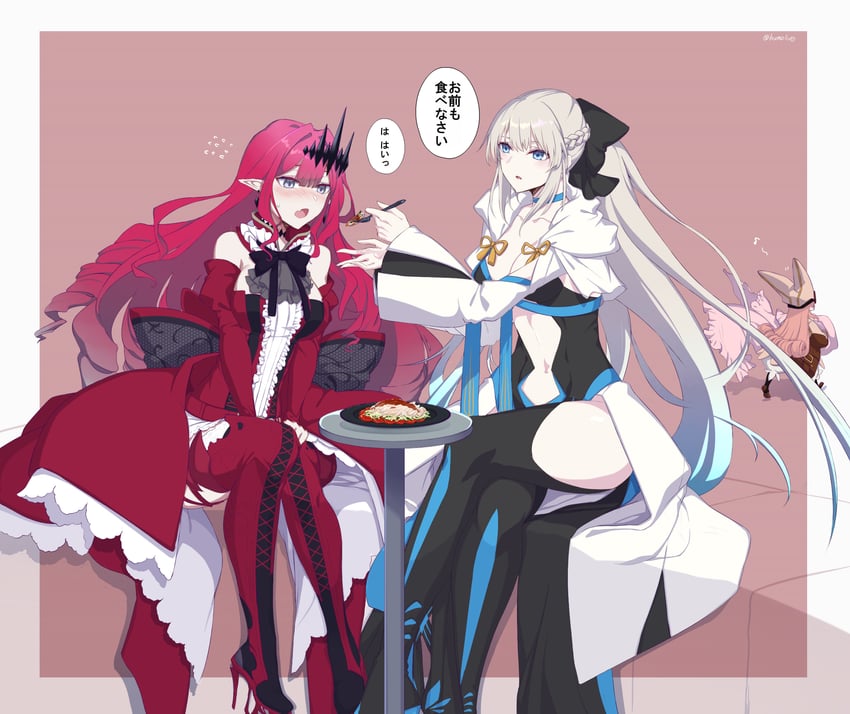 baobhan sith, morgan le fay, and habetrot (fate and 1 more) drawn by fumotewi