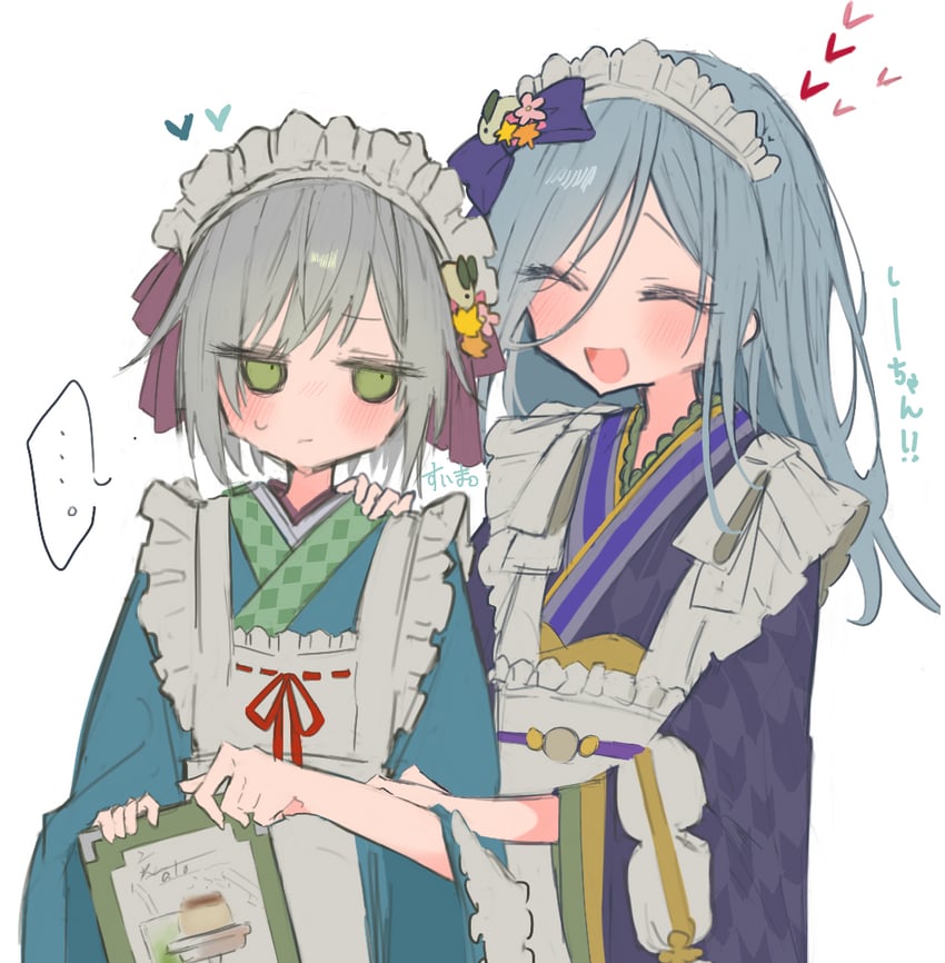 hinomori shizuku and hinomori shiho (project sekai) drawn by suima_(z50eu)