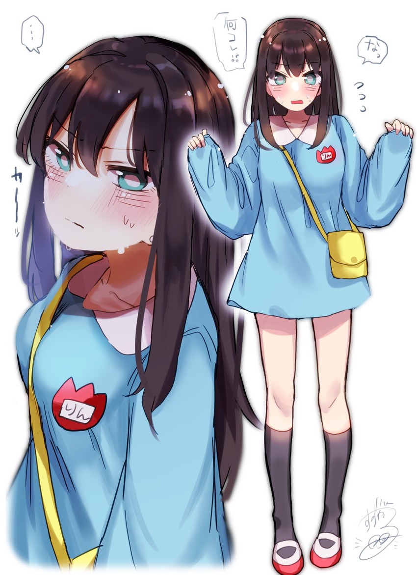 shibuya rin (idolmaster and 1 more) drawn by suzugaeru
