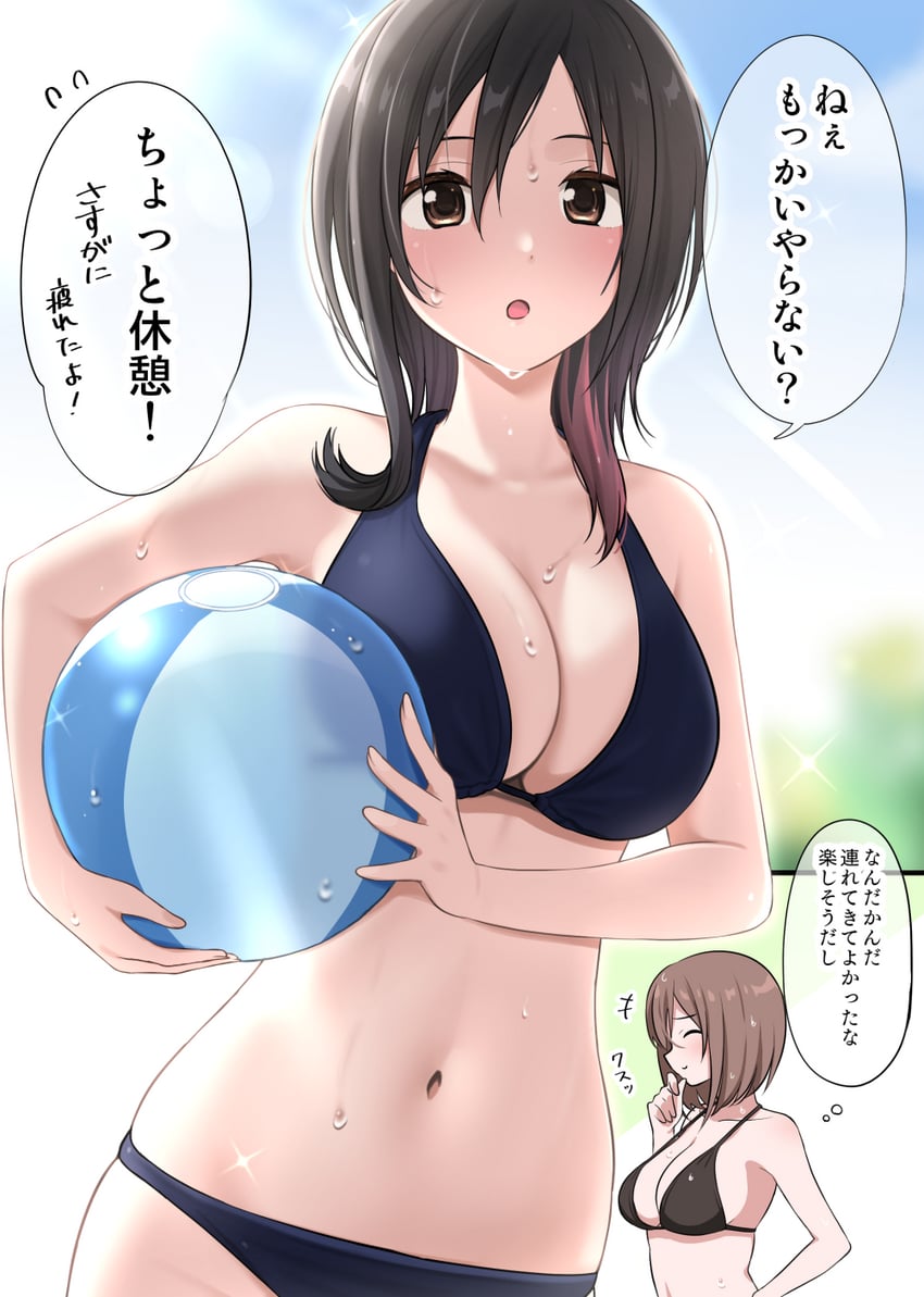 kamihira mao and satsuki fumi (original) drawn by ikari_manatsu