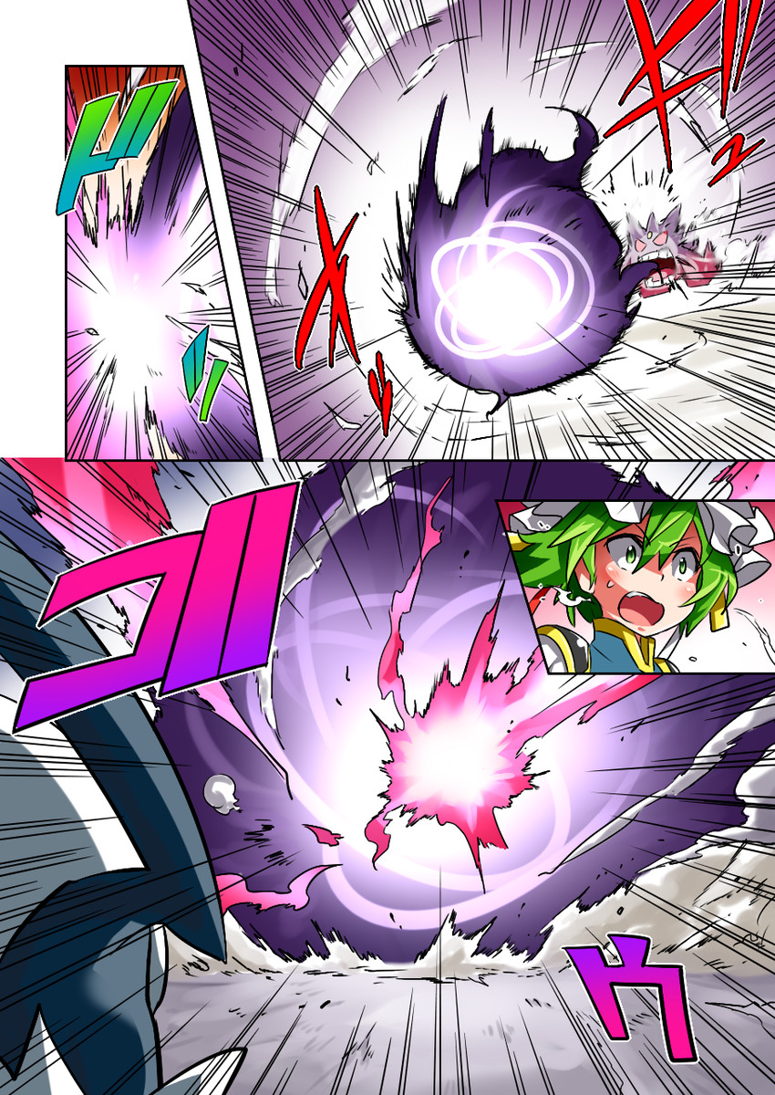 shiki eiki, gengar, absol, and mega gengar (touhou and 1 more) drawn by noel_(noel-gunso)