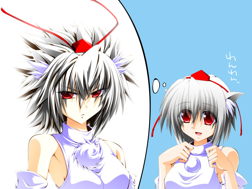 inubashiri momiji (touhou) drawn by engo_(aquawatery)