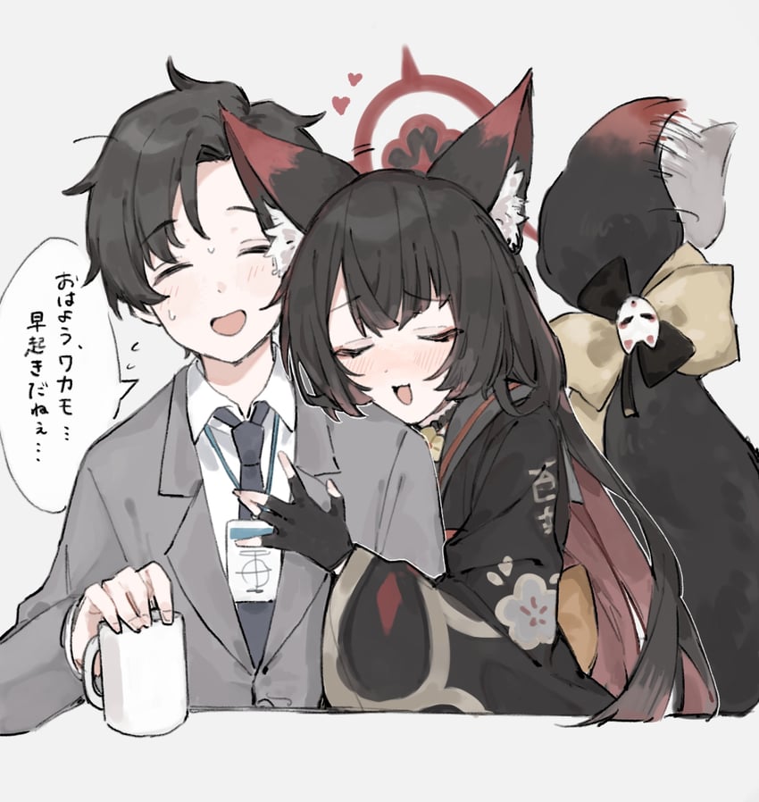 sensei and wakamo (blue archive and 1 more) drawn by oshio_(baniniwana)