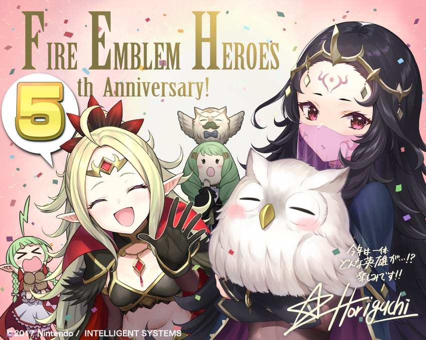 nowi, flayn, feh, nah, nyx, and 1 more (fire emblem and 4 more) drawn by kousei_horiguchi