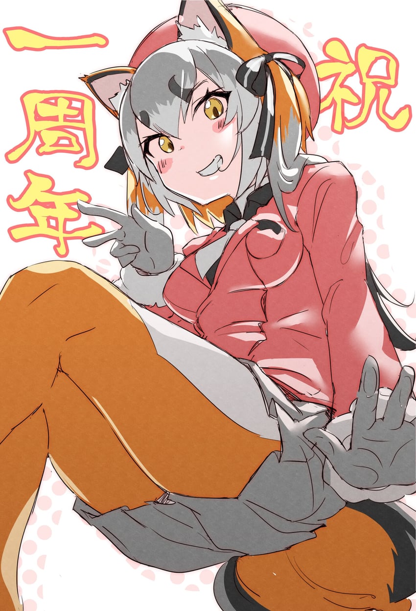 island fox (kemono friends and 1 more) drawn by lowlandgorilla