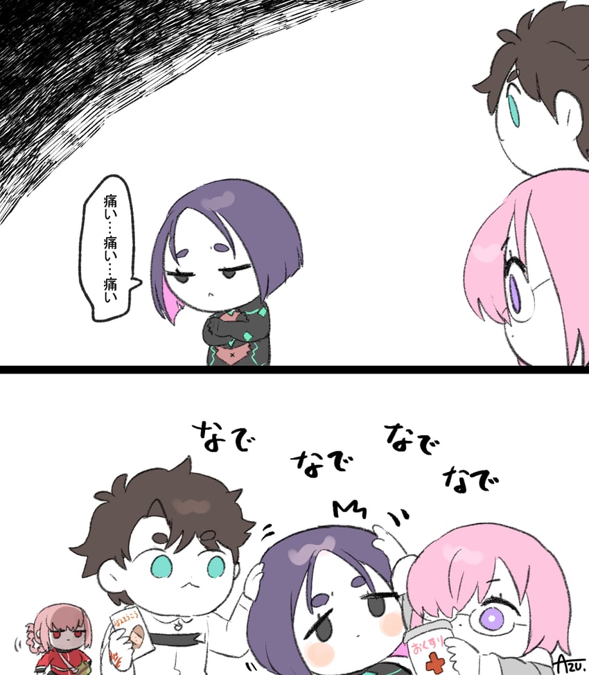 mash kyrielight, fujimaru ritsuka, florence nightingale, and ushi gozen (fate and 1 more) drawn by azu_(kirara310)