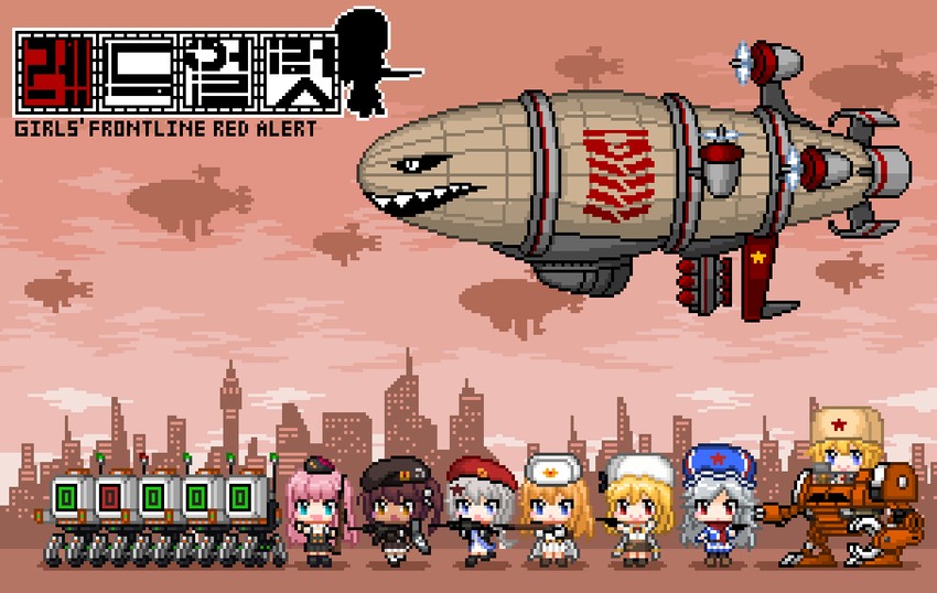 9a-91, nagant revolver, mosin-nagant, saiga-12, ppsh-41, and 3 more (girls' frontline and 3 more) drawn by yuyukong
