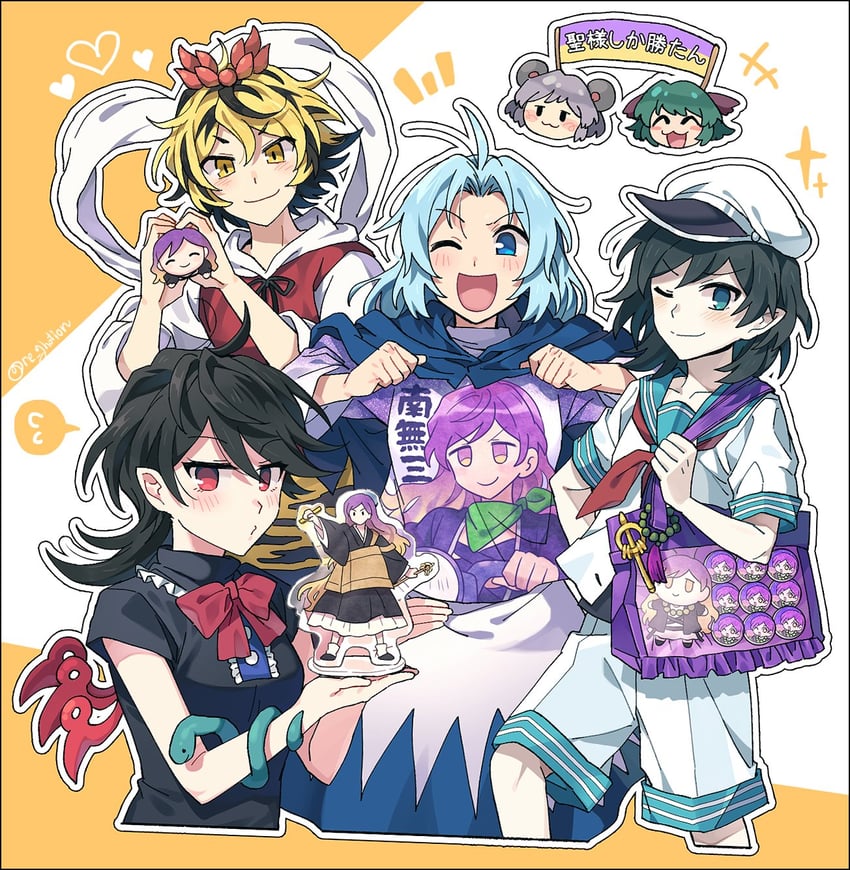 nazrin, hijiri byakuren, houjuu nue, toramaru shou, murasa minamitsu, and 2 more (touhou) drawn by re_ghotion