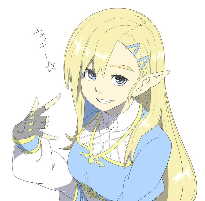 princess zelda (the legend of zelda and 1 more) drawn by miya_(6m1y4)