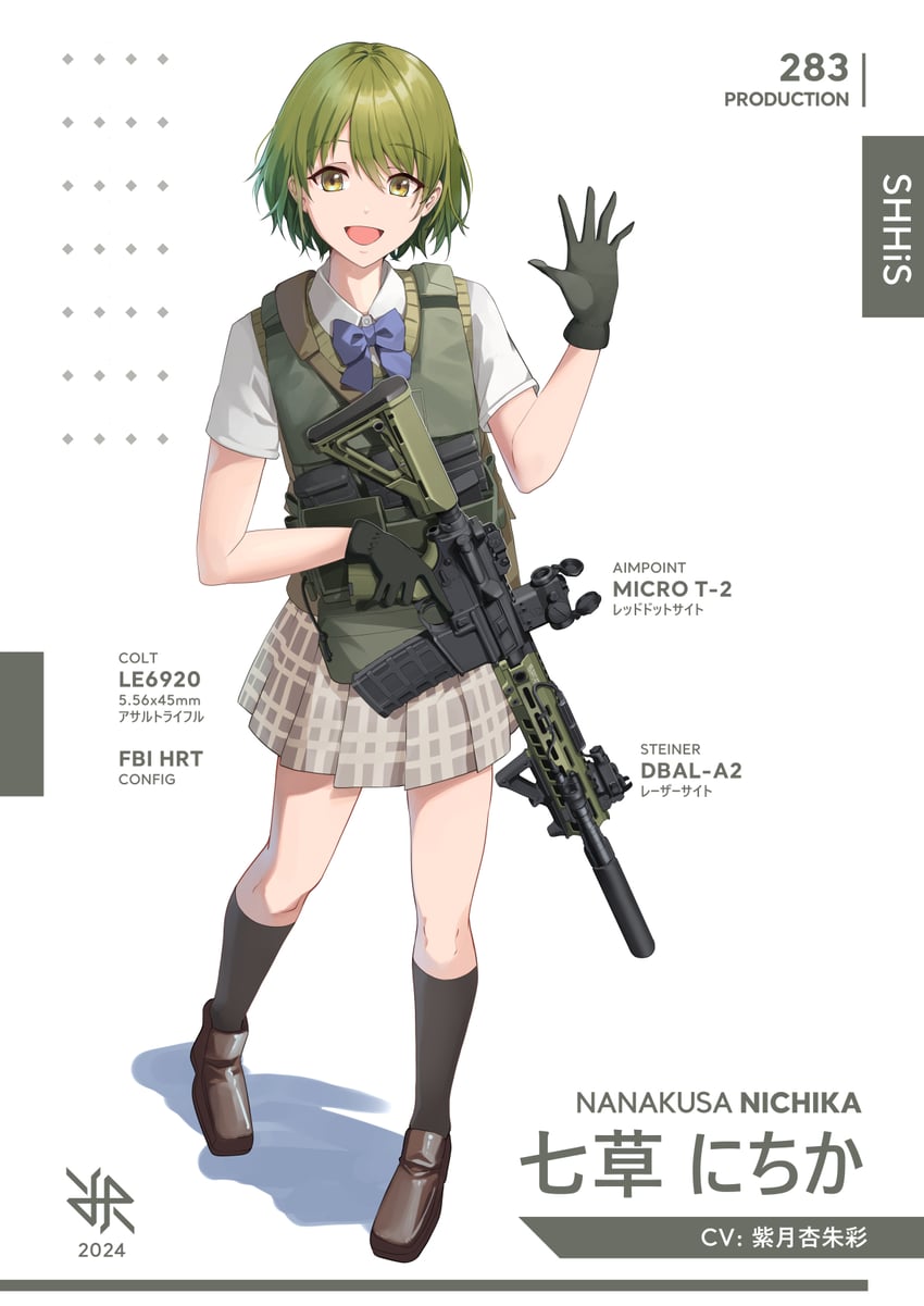 nanakusa nichika (idolmaster and 1 more) drawn by hiroki_ree