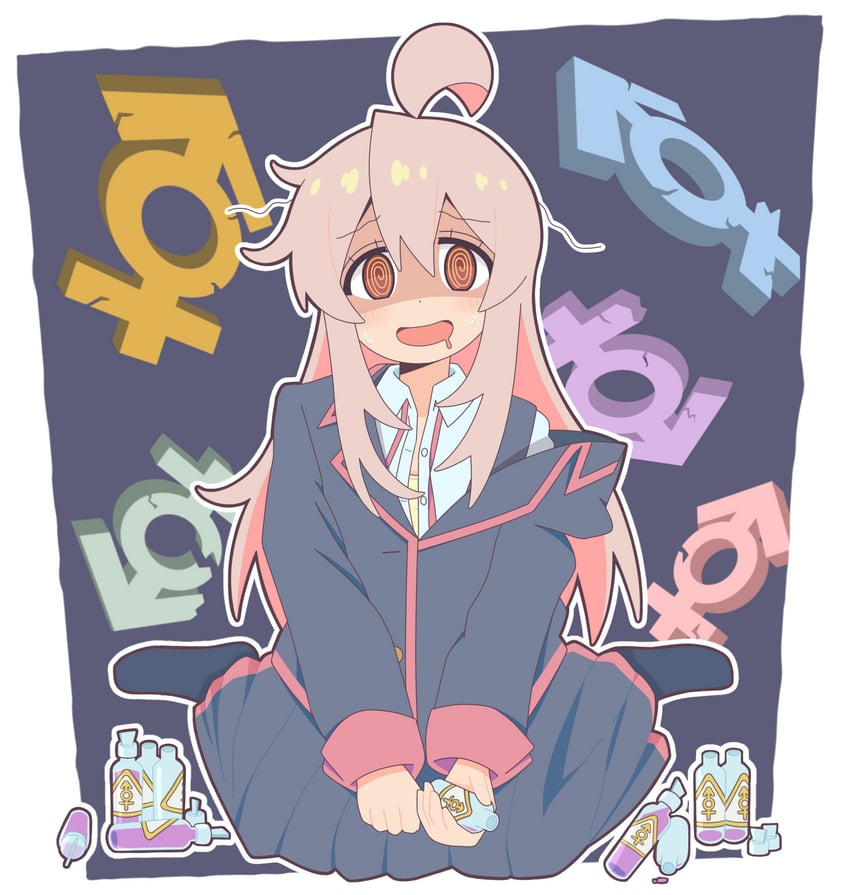 oyama mahiro (onii-chan wa oshimai!) drawn by goron_(phde2424)