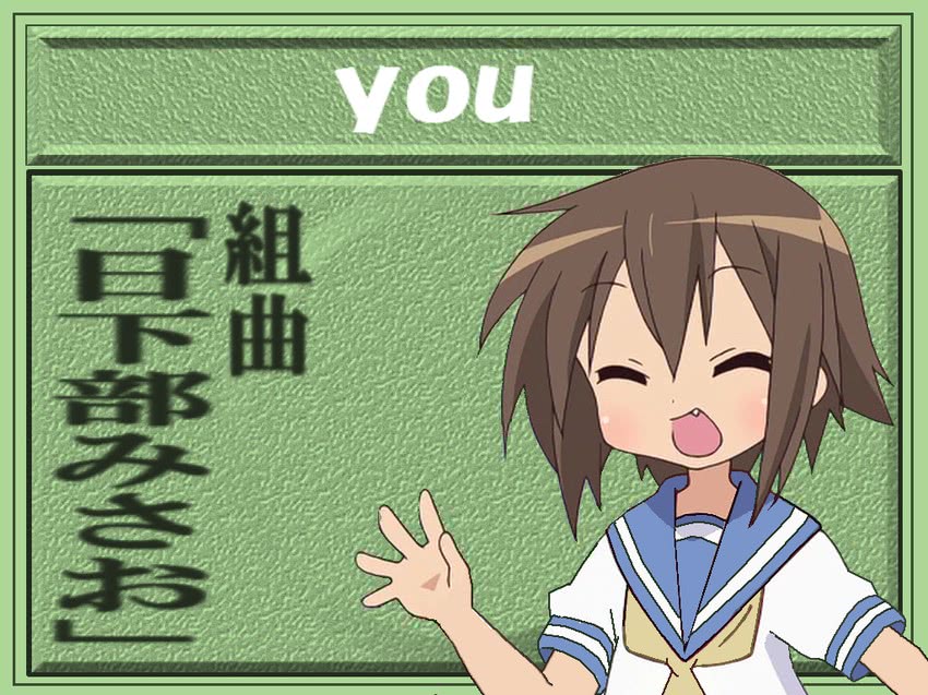 ryuuguu rena and kusakabe misao (lucky star and 1 more)