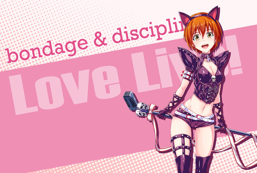 hoshizora rin (love live! and 1 more) drawn by fish.boy