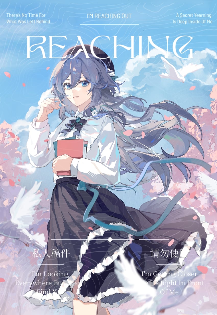fu hua (honkai and 1 more) drawn by qqqne