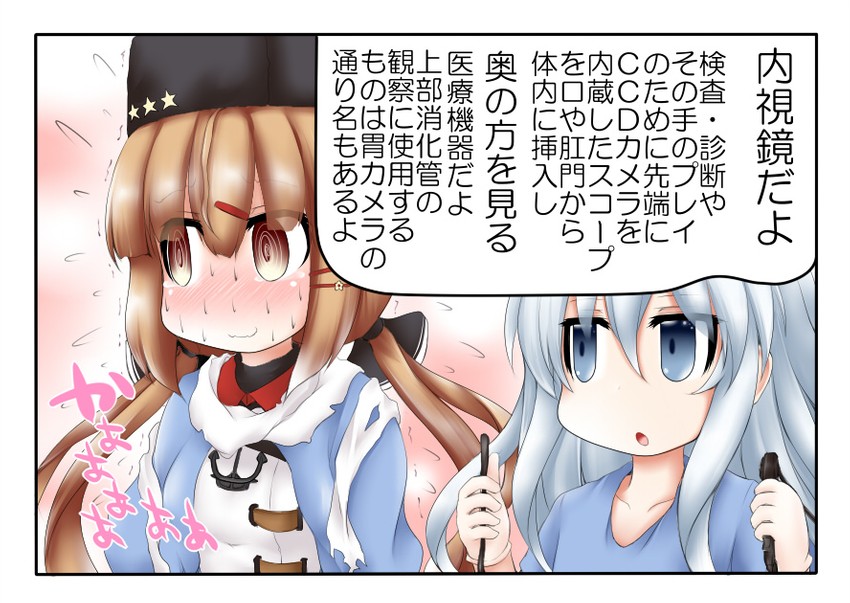 hibiki and tashkent (kantai collection) drawn by ouno_(nounai_disintegration)