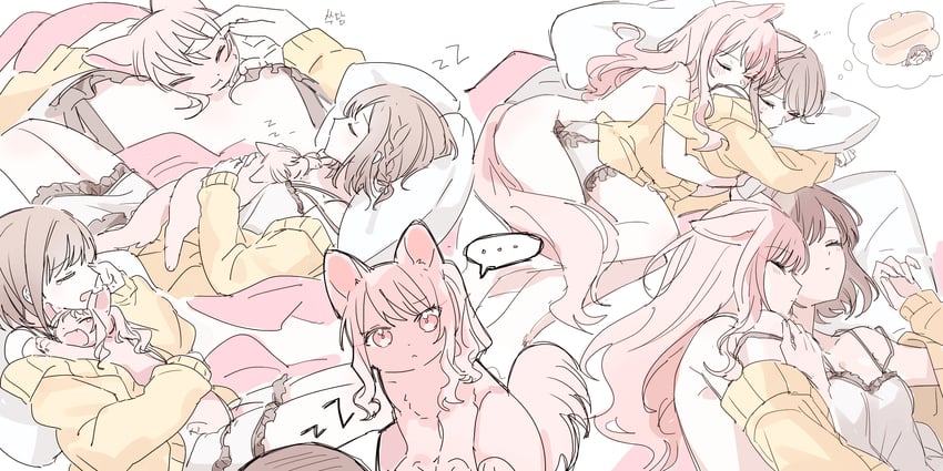 shinonome ena and akiyama mizuki (project sekai) drawn by kaesmedubu