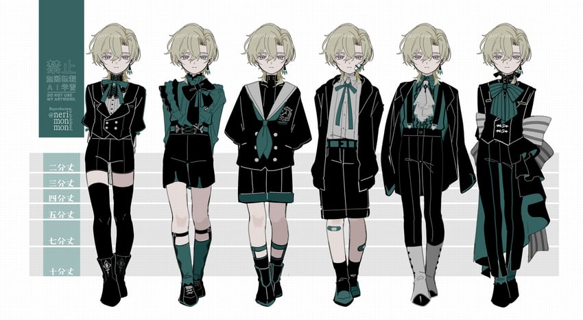 aventurine (honkai and 1 more) drawn by nerimono_(nekokoban22)