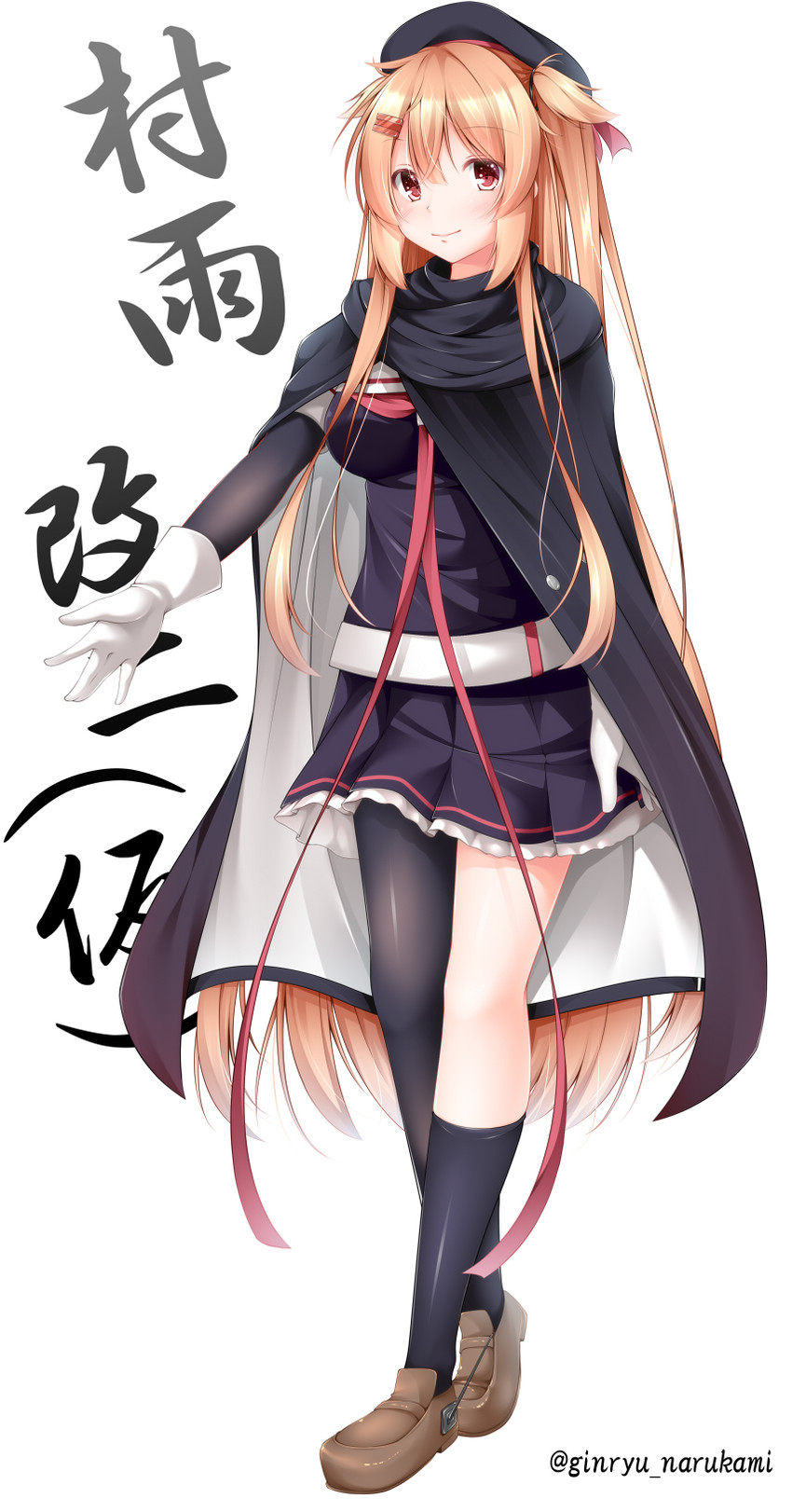 murasame and murasame kai ni (kantai collection) drawn by narukami_ginryuu