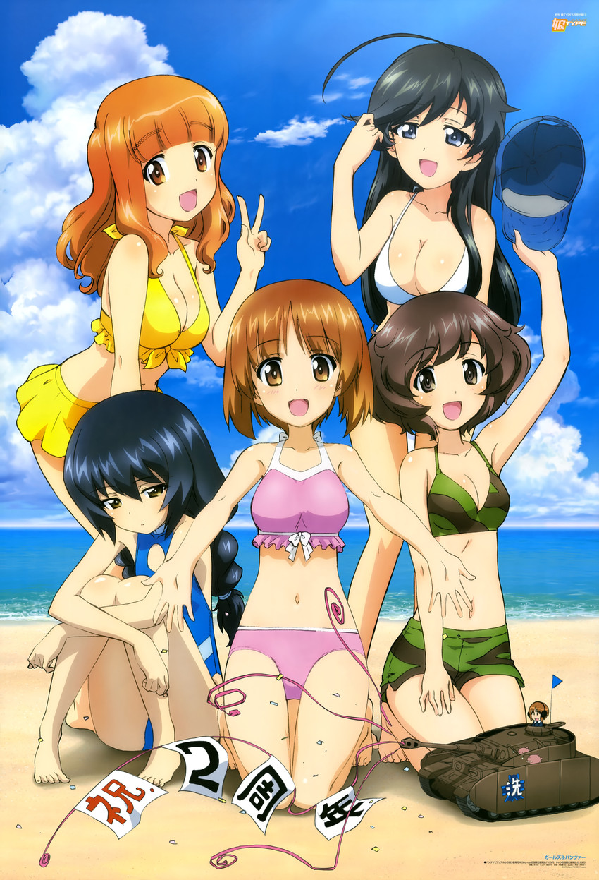 nishizumi miho, akiyama yukari, takebe saori, reizei mako, and isuzu hana (girls und panzer and 1 more) drawn by sugimoto_isao