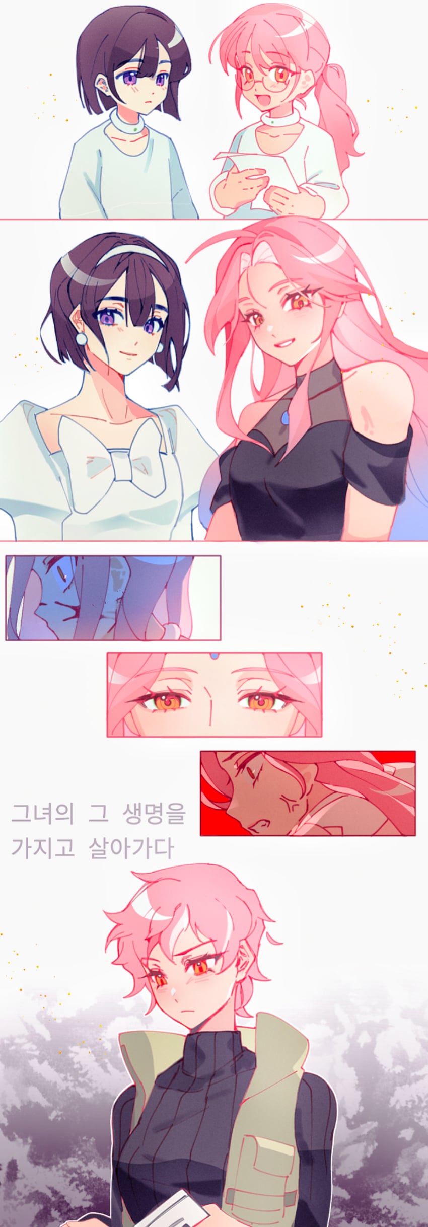 sua and mizi (alien stage) drawn by mrlin15284