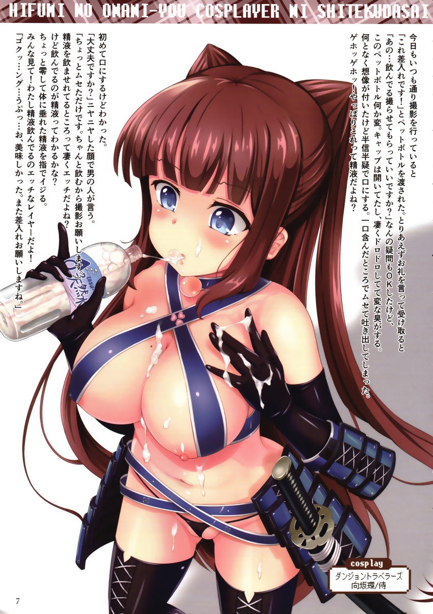 kousaka tamaki and takimoto hifumi (new game! and 1 more) drawn by kishimen_(kishimen_tw)