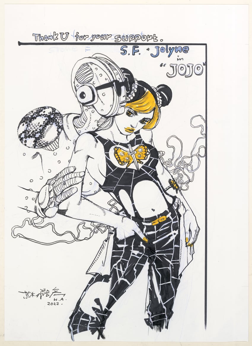 kujo jolyne and stone free (jojo no kimyou na bouken and 1 more) drawn by araki_hirohiko