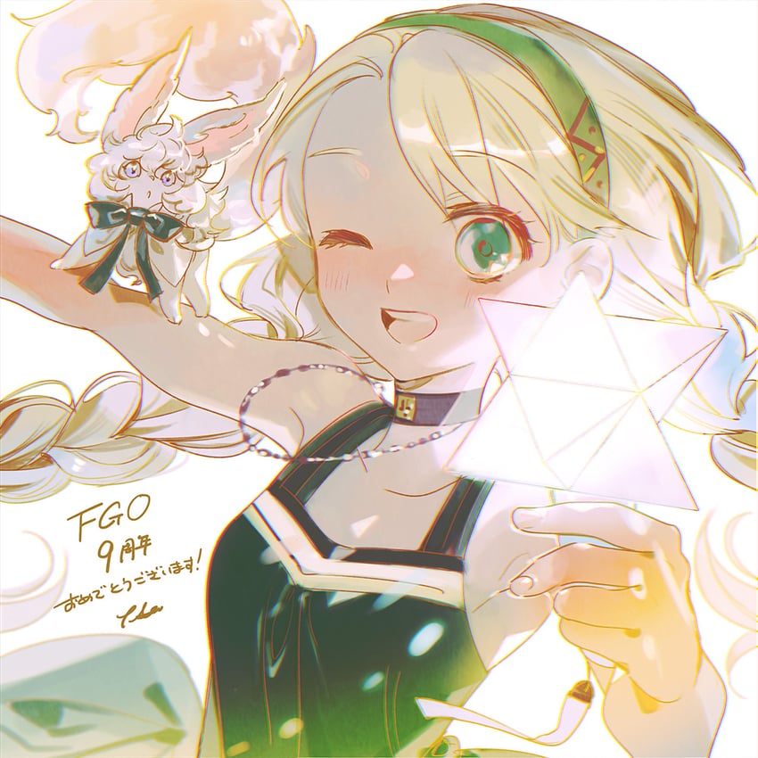 fou and gerda (fate and 1 more) drawn by taa_(acid)
