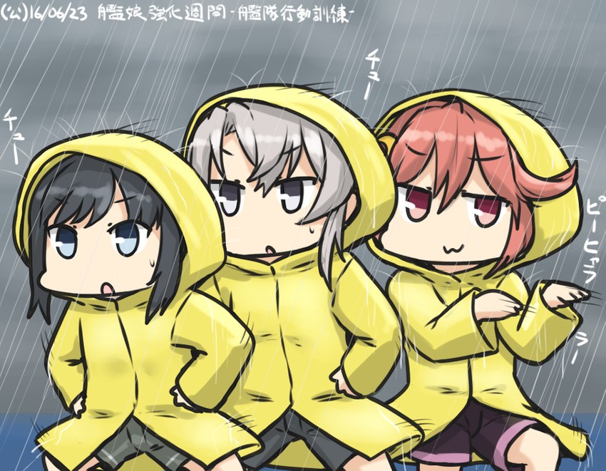 asashio, uzuki, and nowaki (kantai collection) drawn by hamu_koutarou