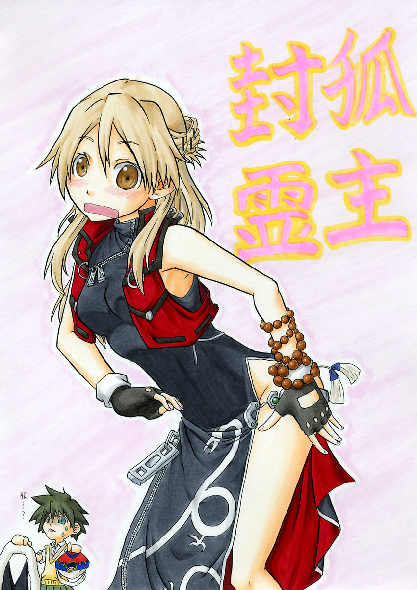 xiaomu, tomokane, usami mayumi, and minami omi (super robot wars and 3 more) drawn by 11ban