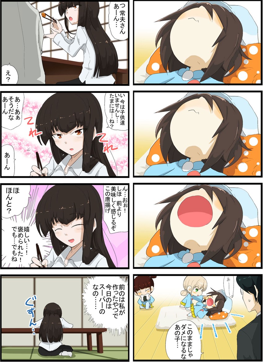 mika, nishizumi shiho, aki, mikko, tsuji renta, and 1 more (girls und panzer) drawn by jinguu_(4839ms)