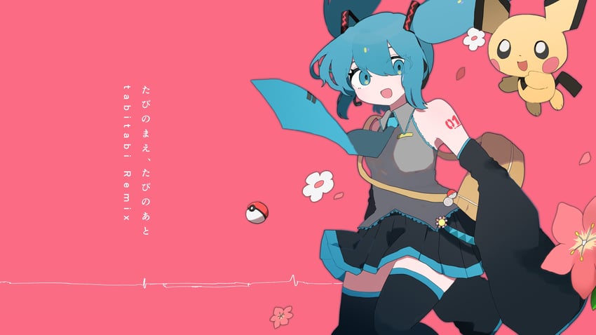 hatsune miku and pichu (pokemon and 4 more) drawn by nukunuku_nigirimeshi