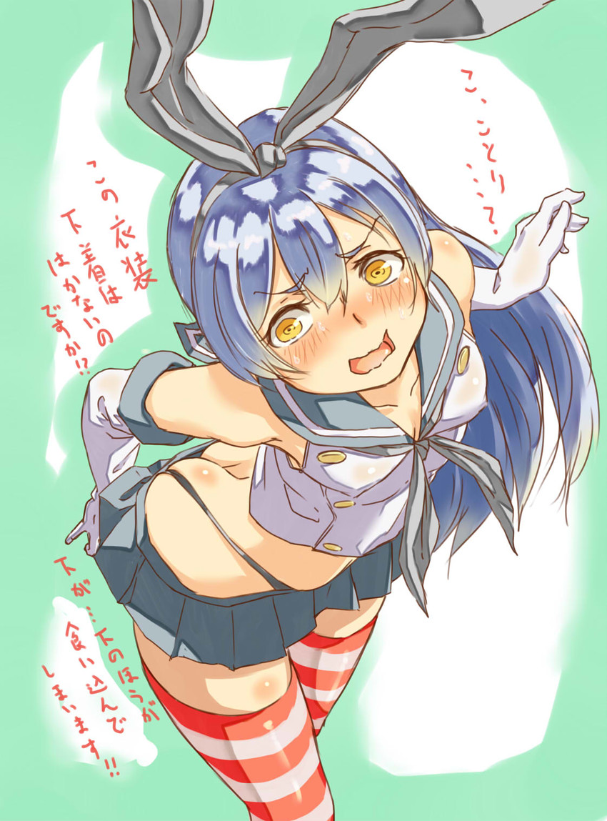 shimakaze and sonoda umi (kantai collection and 2 more) drawn by komano_c_rotha